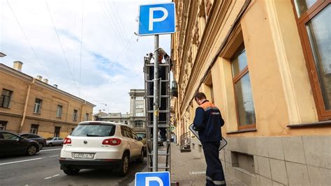 Штрафы за парковку: возможность оспорить их и несколько полезных советов