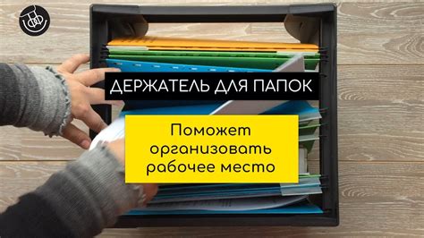 Электронные документы в ООО: где хранить?