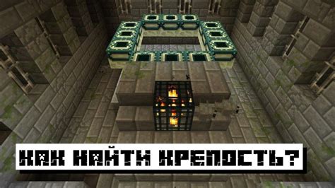 Эссенции знаний в Minecraft: пошаговое руководство