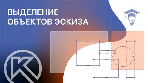 Этапы создания штриховки в программе Компас 21: от выбора типа до задания параметров