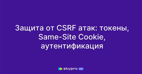 Эффективная защита интересов клиентов