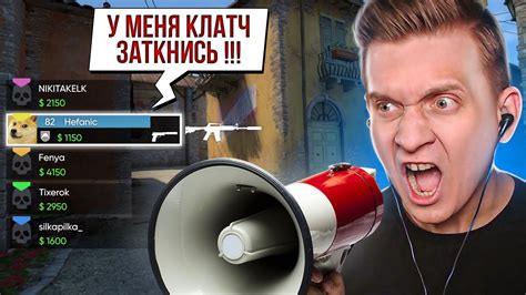 Эффективность использования прозрачности в CS GO