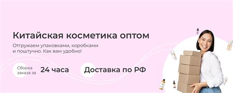 Эффективные методы поиска контактов по импорту в ВКонтакте