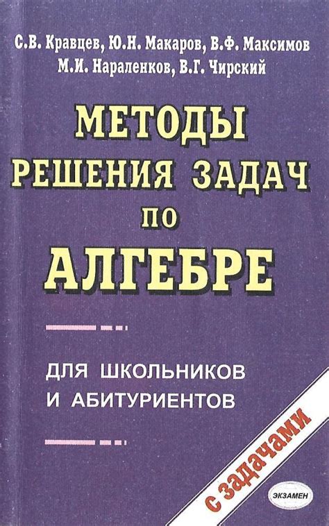 Эффективные методы работы с рыхлителем: от простых движений до сложных техник