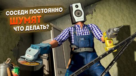 Эффективные советы по восстановлению Семейной фермы