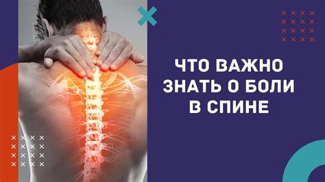 Эффективные способы лечения сжатия седалищного нерва