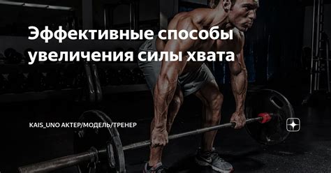 Эффективные способы увеличения размера шерстяной игрушки