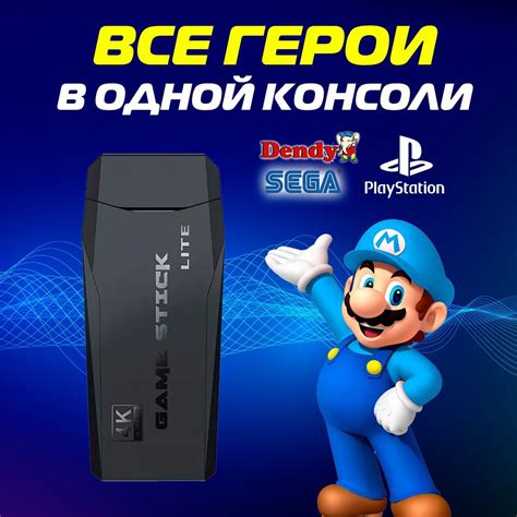 а) Подключение по HDMI-кабелю