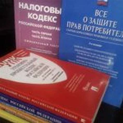  Какие права имеет работник, если его отправляют на пенсию? 