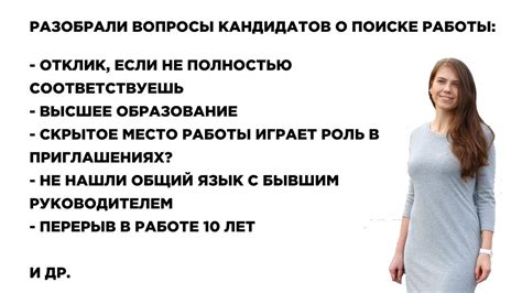  Как долго должен быть перерыв в приеме новинета? 