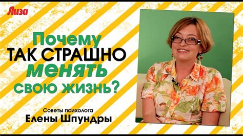  Как определить архетип самости: практические советы и рекомендации 