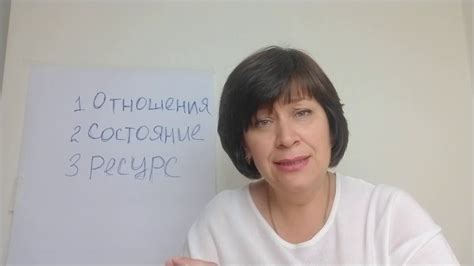  Как поддержать интерес к обучению? 