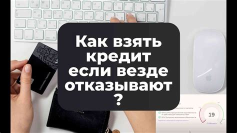  Как проверить наличие просрочек по кредитам 