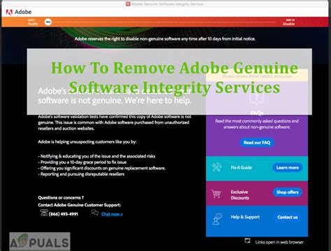  Как решить проблемы, возникающие с Adobe Genuine Software Integrity Service? 