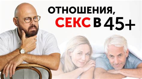  Как создать неповторимую связь в отношениях: практические советы 