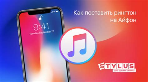  Как установить рингтон на телефон Oppo - пошаговая инструкция 