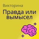  Мойки от амулетов: правда или вымысел? 