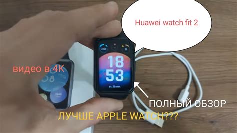  Наслаждайтесь синхронизацией шагов с ВКонтакте на часах Huawei 