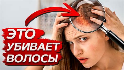  Натуральные способы удаления смолы с волос на голове 