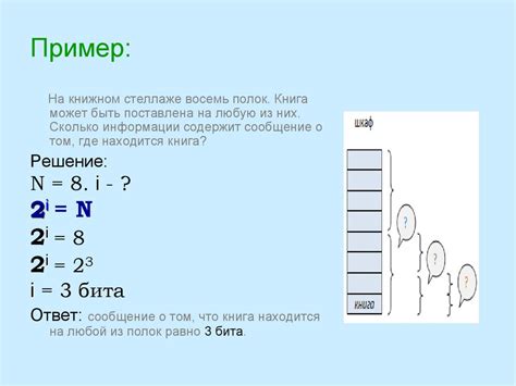  Определение количества игроков: 