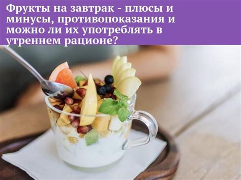  Плюсы и минусы употребления острых продуктов 