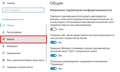  Подробная инструкция по отключению анимации на iPhone 