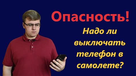  Почему может быть необходимо отключить виджет любви 