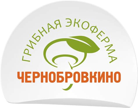  Право продажи свежих продуктов питания без регистрации ИП 