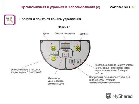 Here WeGo: интуитивно понятная и простая в использовании навигация