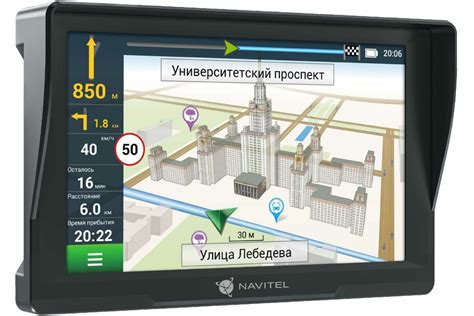 Navitel Navigator: надежная и точная навигация