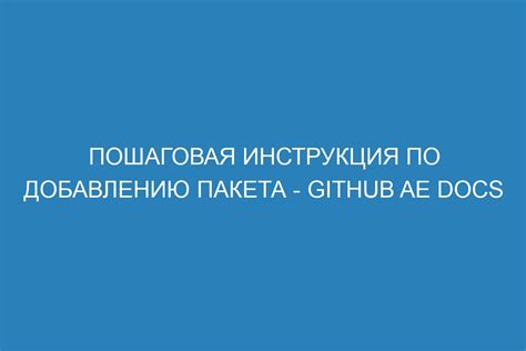 PLS Donate 2023: подробная инструкция по добавлению цен