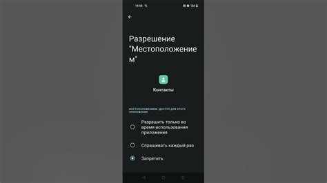 Realme: увеличение разрешения камеры до 0.5 Мпикс