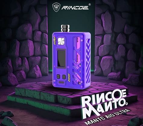 Rincoe manto aio: Отзывы пользователей