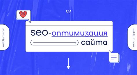 SEO-оптимизированный кофтан: готовое изделие