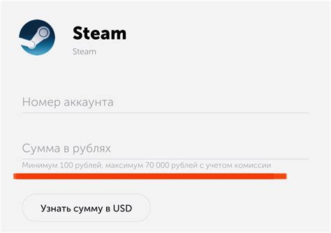 Steam Казахстан и возможность пополнения счета через Qiwi