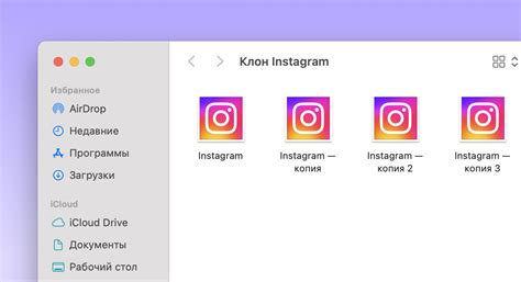 VPN и его влияние на функциональность Instagram