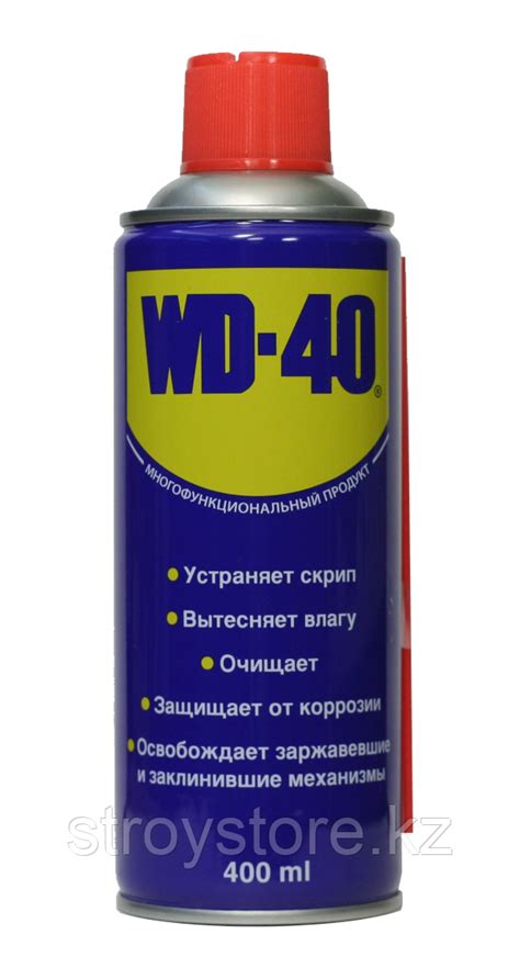 WD-40 – многоцелевой состав для защиты от ржавчины